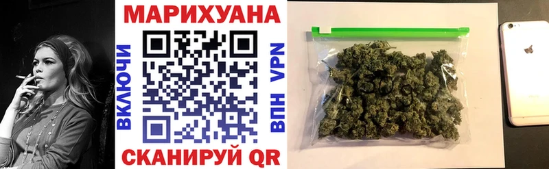 Где купить наркоту Снежногорск МЕГА АМФ Меф A-PVP Псилоцибиновые грибы Каннабис Гашиш Cocaine