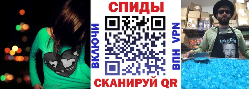 kraken онион наркошоп Снежногорск дарк нет как зайти АМФ VHQ