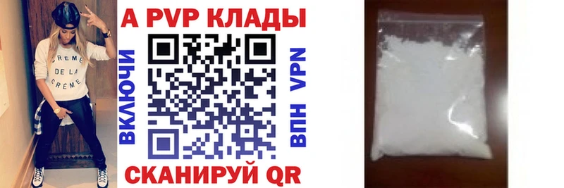 shop как зайти  Снежногорск  A PVP СК 