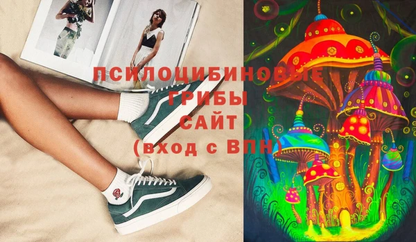дистиллят марихуана Арсеньев