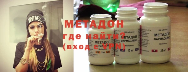 бутират Баксан