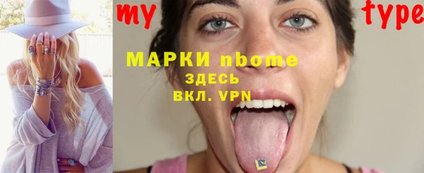 кокс Аркадак