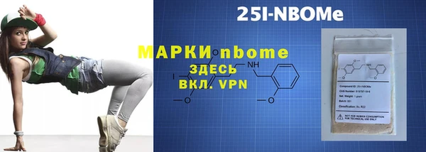 кокс Аркадак
