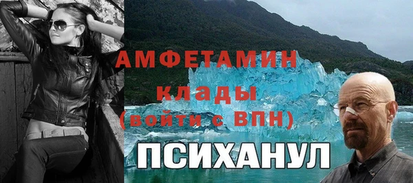 марки lsd Алзамай