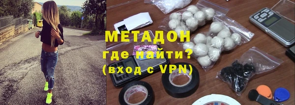 кокс Аркадак
