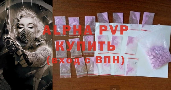 МДПВ Армянск