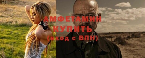 кокс Аркадак