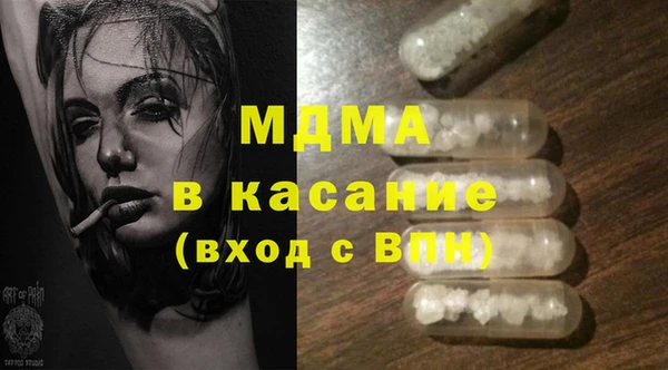 бутират Баксан