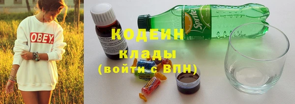 меф VHQ Сафоново