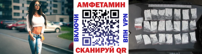 наркотики  ОМГ ОМГ ссылки  Метамфетамин пудра  Снежногорск 